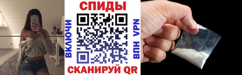 продажа наркотиков  Каменка  маркетплейс Telegram  Amphetamine 98% 