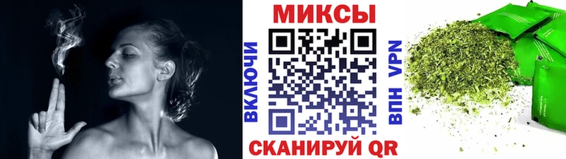 Бутират BDO 33%  наркота  Каменка 