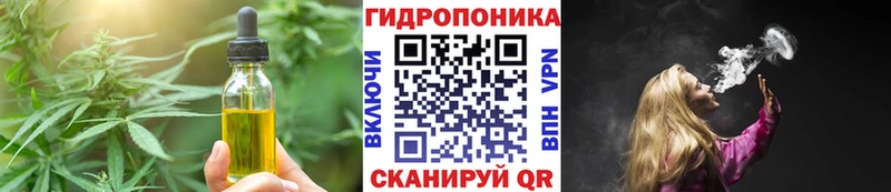 Печенье с ТГК конопля  Каменка 