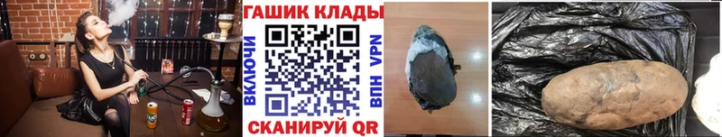 ГАШ ice o lator  KRAKEN зеркало  Каменка  дарнет шоп 