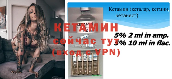 кокаин колумбия Беломорск