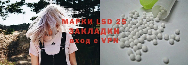 кокаин колумбия Беломорск