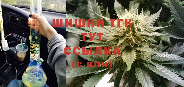 а пвп мука Балабаново