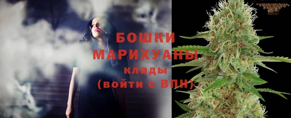 кокаин колумбия Беломорск