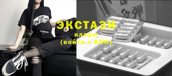 кокаин колумбия Беломорск