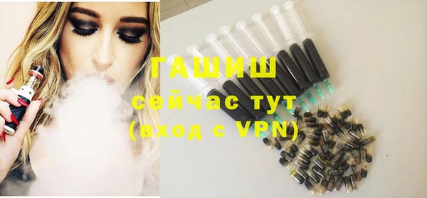 кокаин колумбия Беломорск