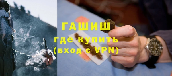 а пвп мука Балабаново