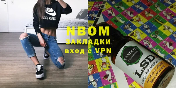 а пвп мука Балабаново