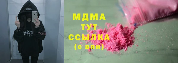 хмурый Баксан
