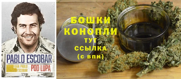 дмт Балахна