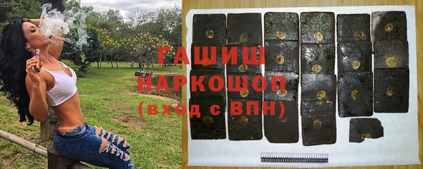 а пвп мука Балабаново