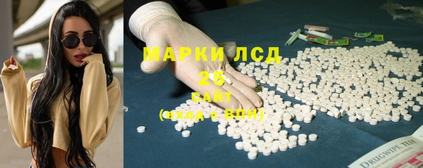 дмт Балахна