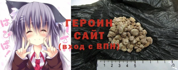 хмурый Баксан