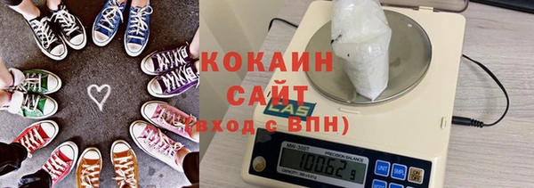 дмт Балахна