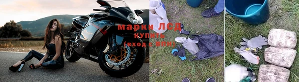 хмурый Баксан
