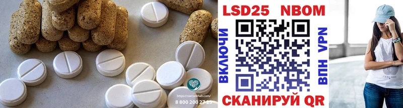 где купить наркотик  Каменка  ЛСД экстази ecstasy 