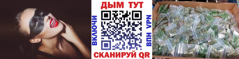 ОМГ ОМГ сайт  Каменка  Канабис семена 